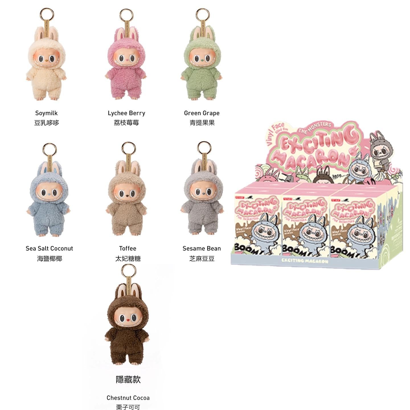 [US Local Stock] Labubu V1 EXCITING MACARON Blind Box – Pastel Standing Figures | Cute Collectible Mystery Toy Gift