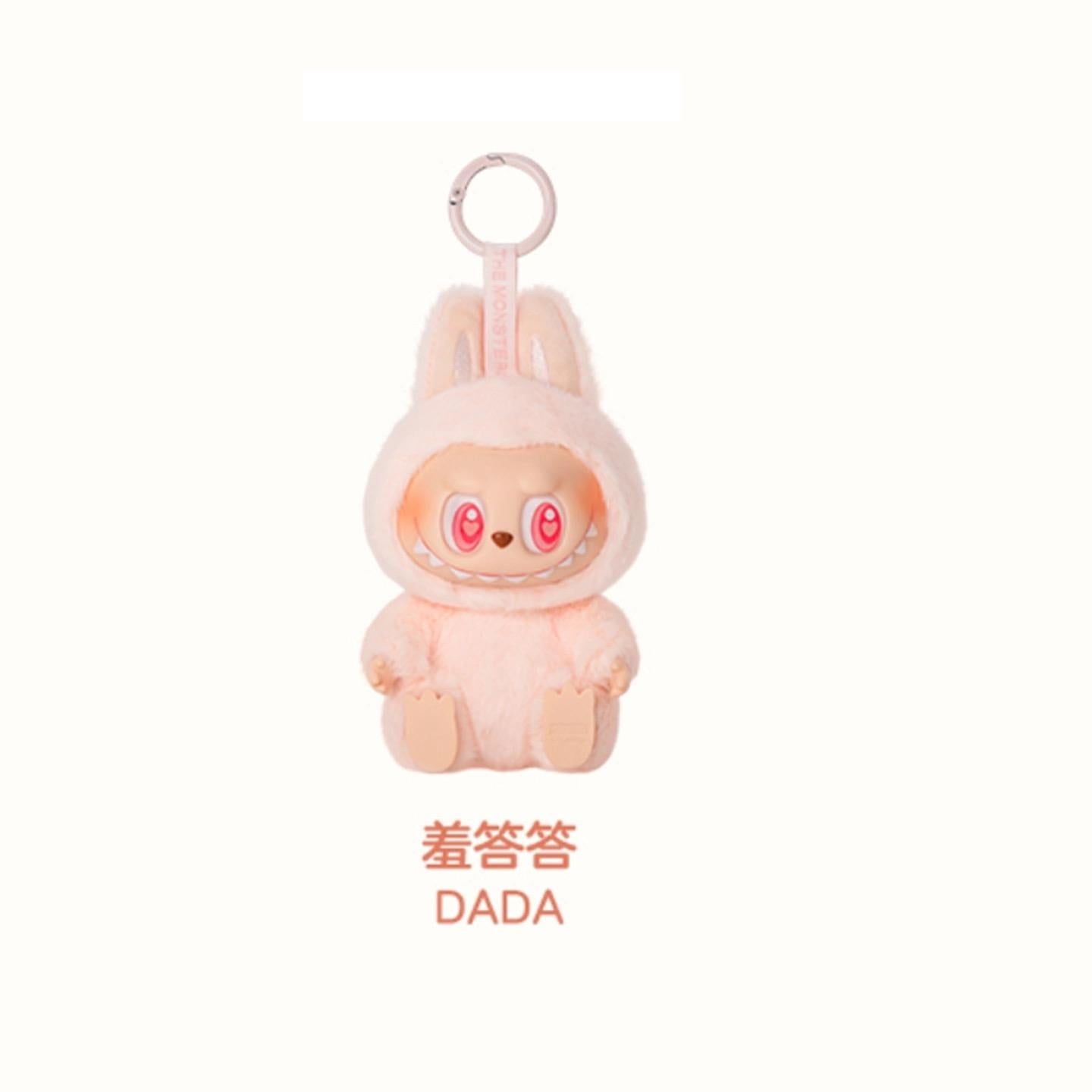 [US Local Stock] Labubu V2 HAVE A SEAT Blind Box – Sitting Kawaii Art Toys | Pastel Collectible Mystery Surprise
