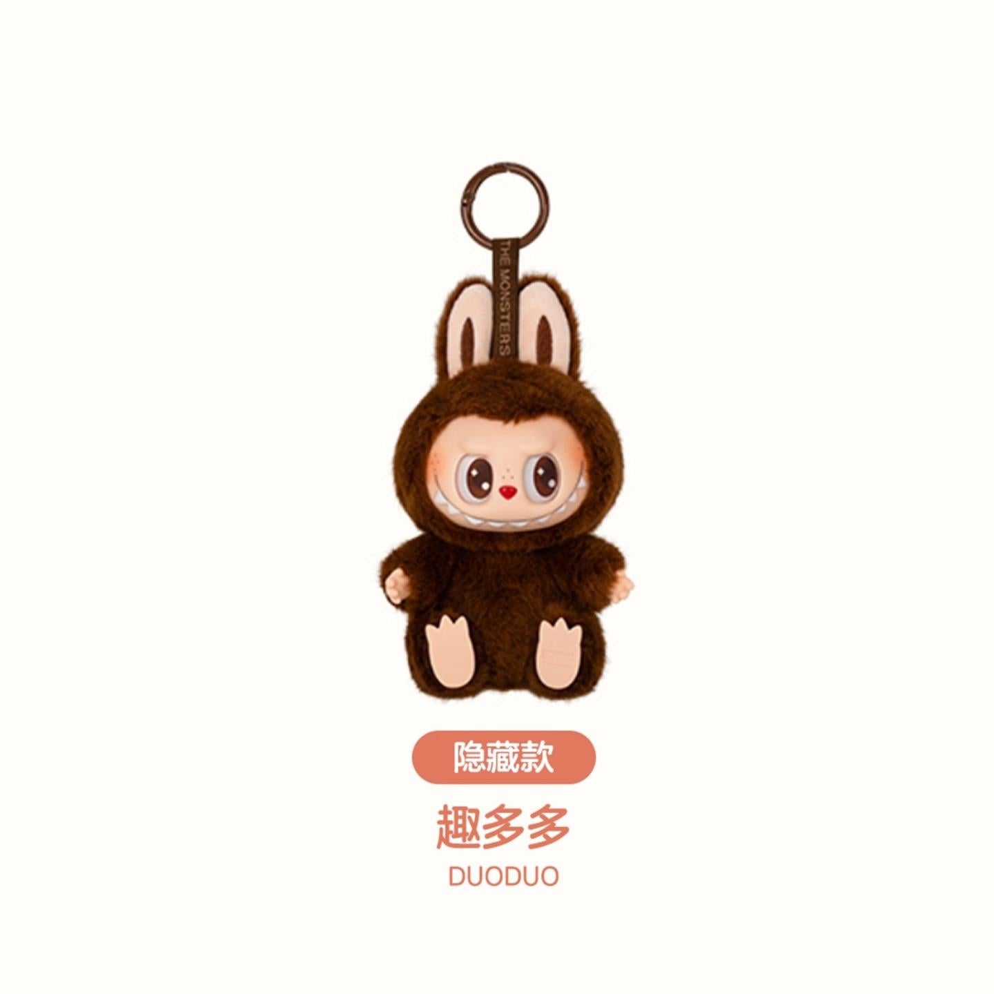 [US Local Stock] Labubu V2 HAVE A SEAT Blind Box – Sitting Kawaii Art Toys | Pastel Collectible Mystery Surprise