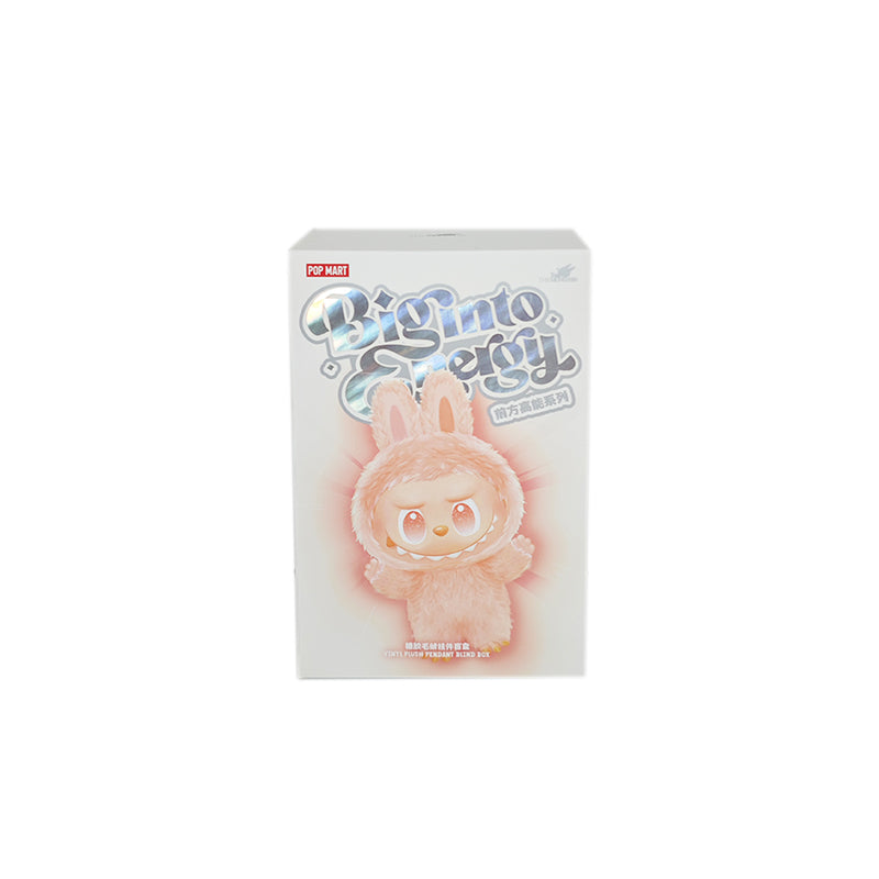 V1 EXCITING MACARON | With QR Code | US Local Stock